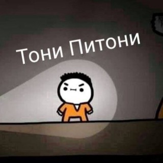 Telegram Tips