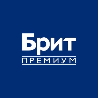 BRIT PREMIUM | КОРМ ДЛЯ СОБАК И КОШЕК