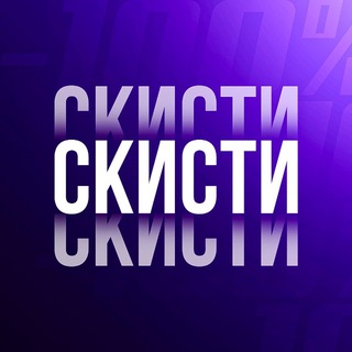 Telegram Tips