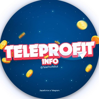 Telegram Tips