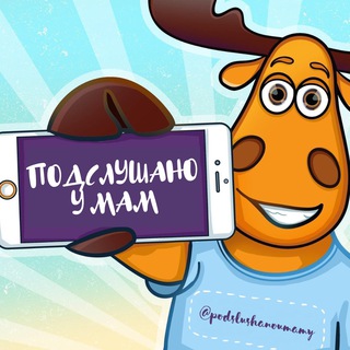Telegram Tips