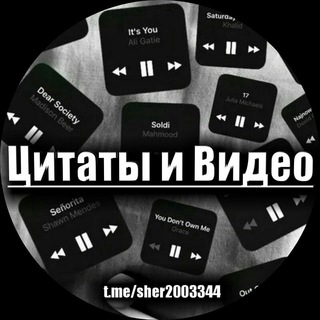 Telegram Tips