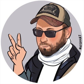Telegram Tips
