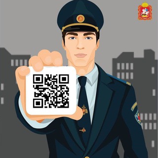Telegram Tips