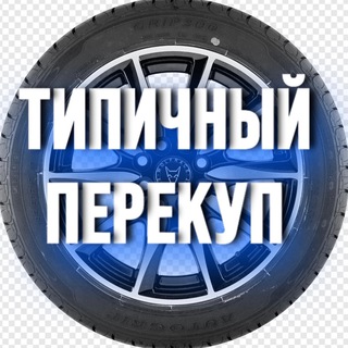 Telegram Tips