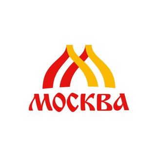 ТЯК "МОСКВА"