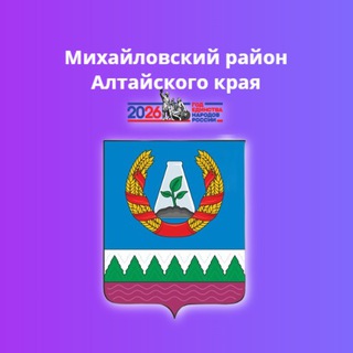 Telegram Tips