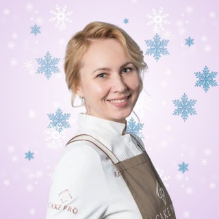 CAKEPRO ЦВЕТЫ И ТОРТЫ ЕЛЕНЫ РЕШЕТНЯК