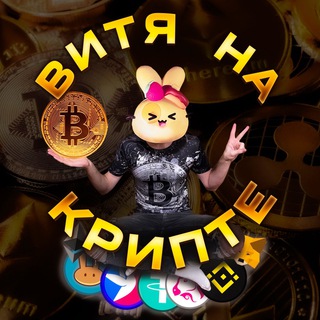 Telegram Tips