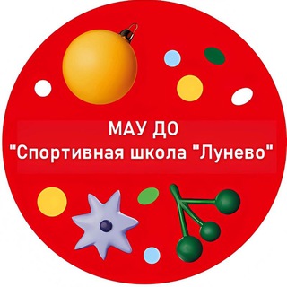 МАУ 