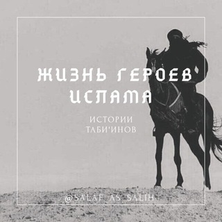 Telegram Tips