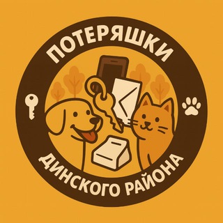 Telegram Tips
