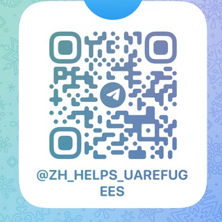 Telegram Tips