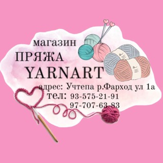 PRYAJA UCH TEPA.
