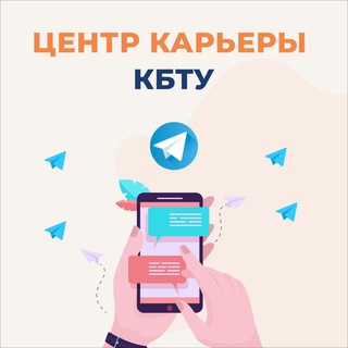 Telegram Tips