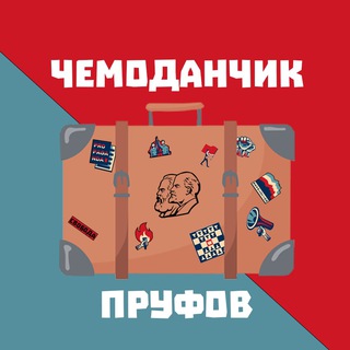 Telegram Tips