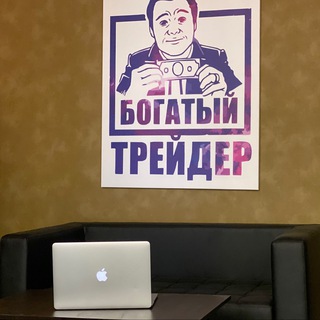 Telegram Tips