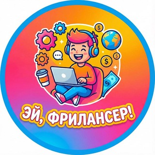 Telegram Tips