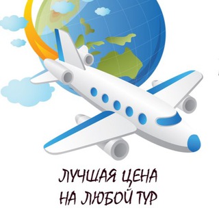 Telegram Tips