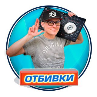 Telegram Tips