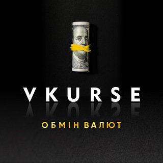 ОБМІН ВАЛЮТ «МЕНОРА»