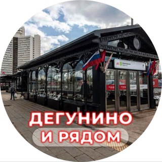 Telegram Tips