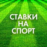 ТУТ-ТУ-РУ