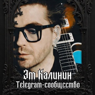 Telegram Tips