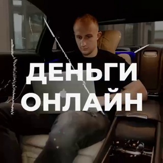 Telegram Tips