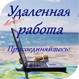 Telegram Tips