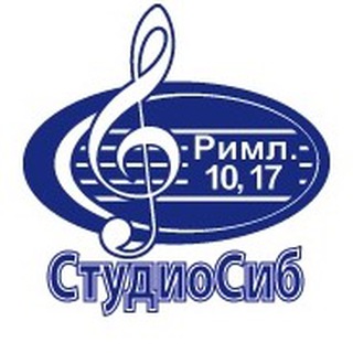 ПЕСНИ И МУЗЫКА | СТУДИЯ СИБИРСКОГО ОБЪЕДИНЕНИЯ