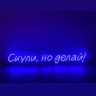 Telegram Tips