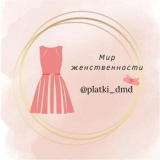 Telegram Tips