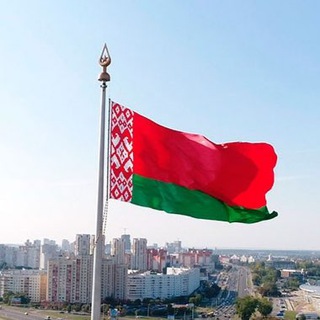 НОВОСТИ БЕЛАРУСИ