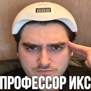 Telegram Tips
