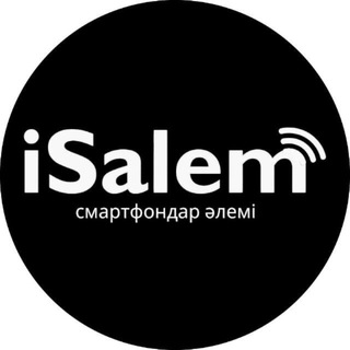 СОТОВЫЕ АКСЕССУАРЫ И ТРЕНД ТОВАРЫ ОПТОМ СО СКЛАДА В АЛМАТЫ