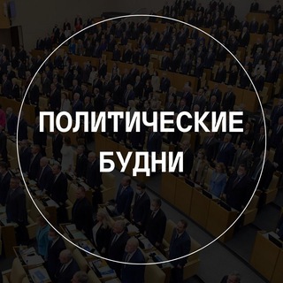 Telegram Tips