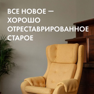 Telegram Tips