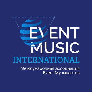 ИЩУ МУЗЫКАЛЬНЫЙ КОЛЛЕКТИВ