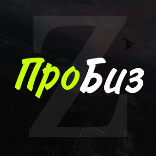 Telegram Tips
