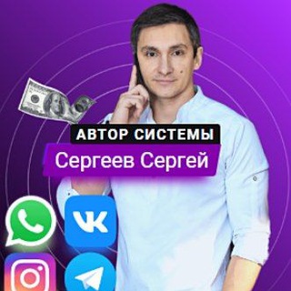 Telegram Tips