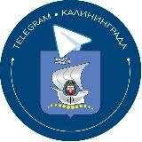 Telegram Tips
