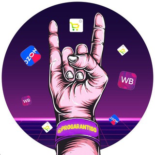 Telegram Tips