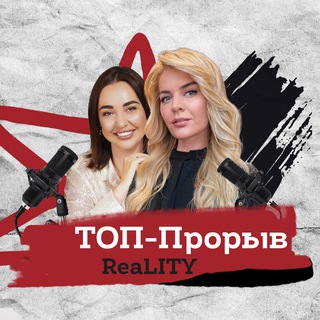 ОНЛАЙН БИЗНЕС  С ОКСАНОЙ СУЯЗОВОЙ