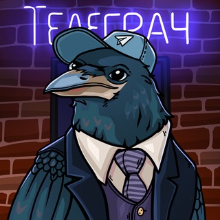 Telegram Tips