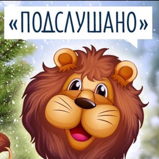 Telegram Tips