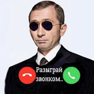 Telegram Tips