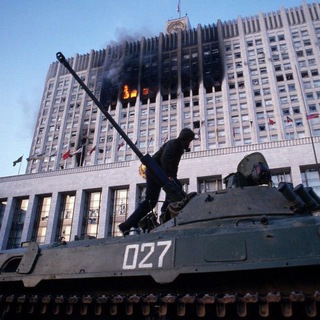 ЛИХИЕ 90-Е