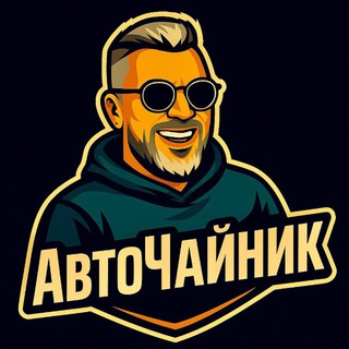 Telegram Tips