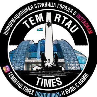 Telegram Tips